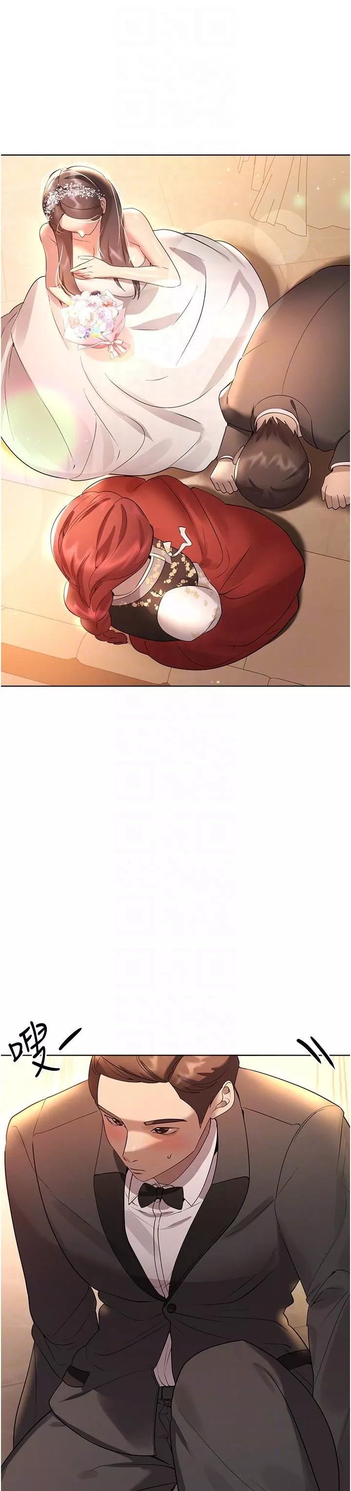 姊姊們的調教第70話-最終話-邁向幸福的未來