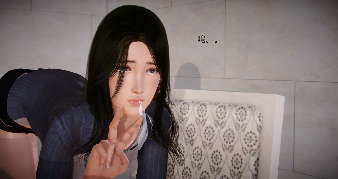 [3D]絲襪女教師蘭若01-27短篇X3未編輯片段第04話