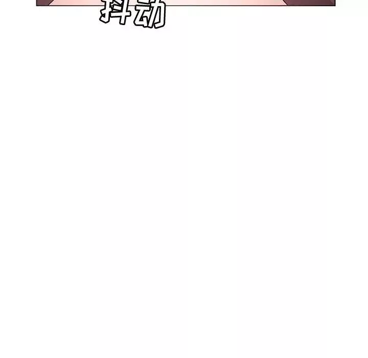 我的老婆是模特第4话