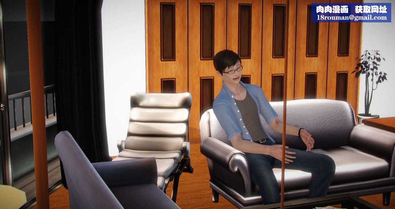 [3D]絲襪女教師蘭若01-27短篇X3未編輯片段第05話