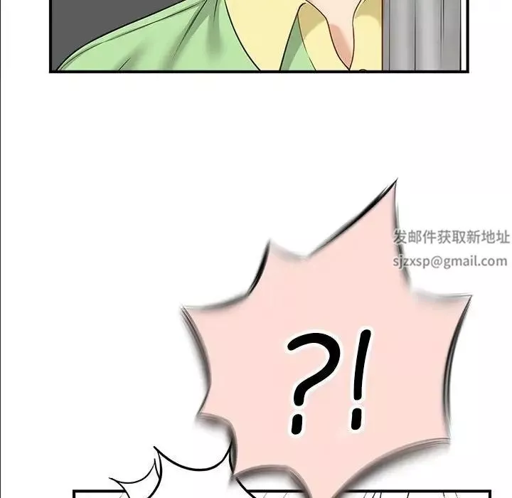 猎艳-第2话 - 图片 173