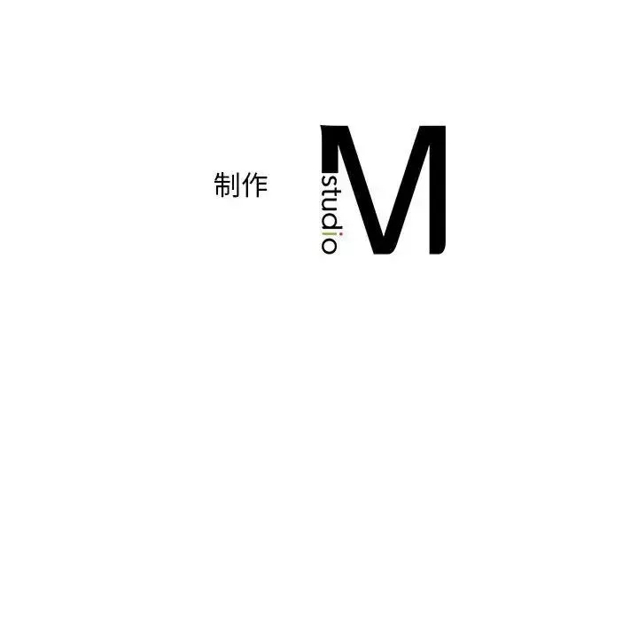 猎艳-第2话 - 图片 180