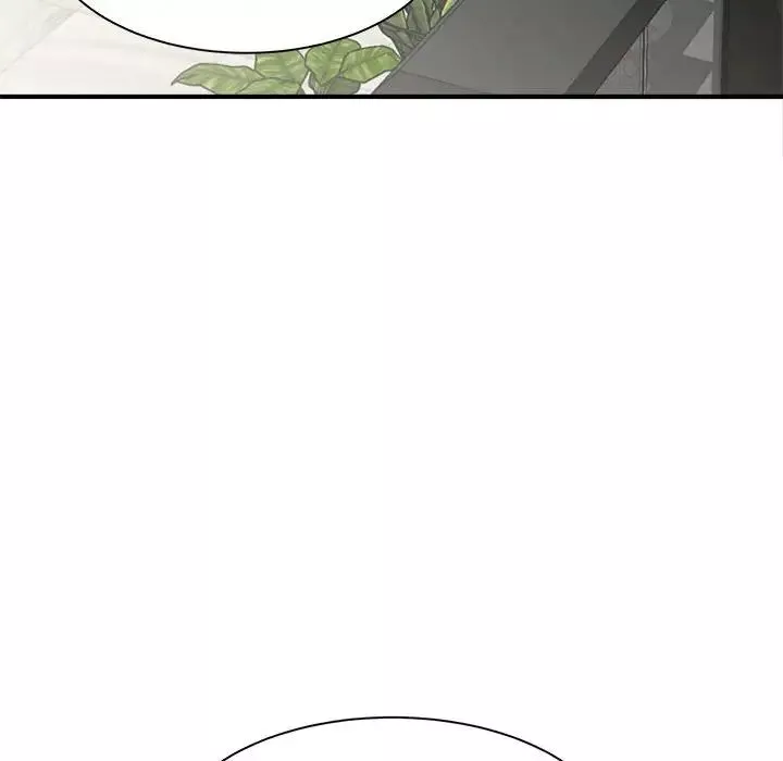 猎艳第3話