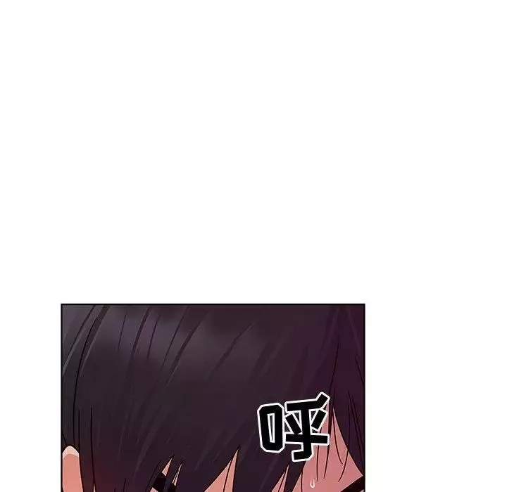 我的老婆是模特-第5话 - 图片 27
