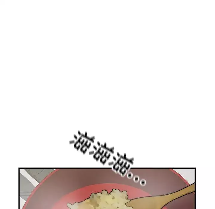 猎艳-第3话 - 图片 43