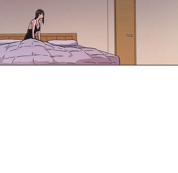 我的老婆是模特第5话