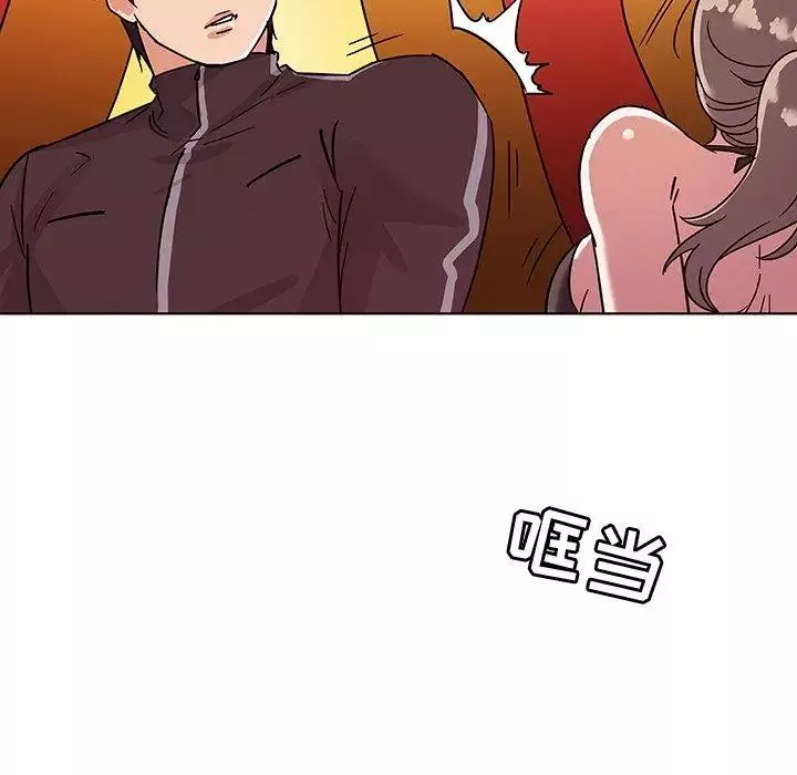 我的老婆是模特-第5话 - 图片 65