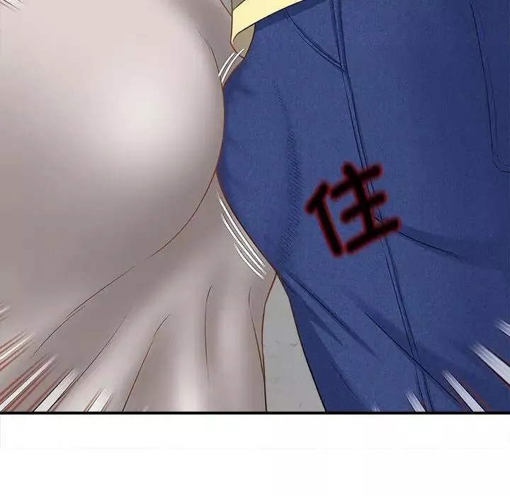 猎艳-第3话 - 图片 66