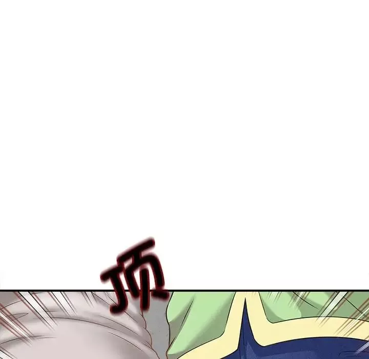 猎艳-第3话 - 图片 65