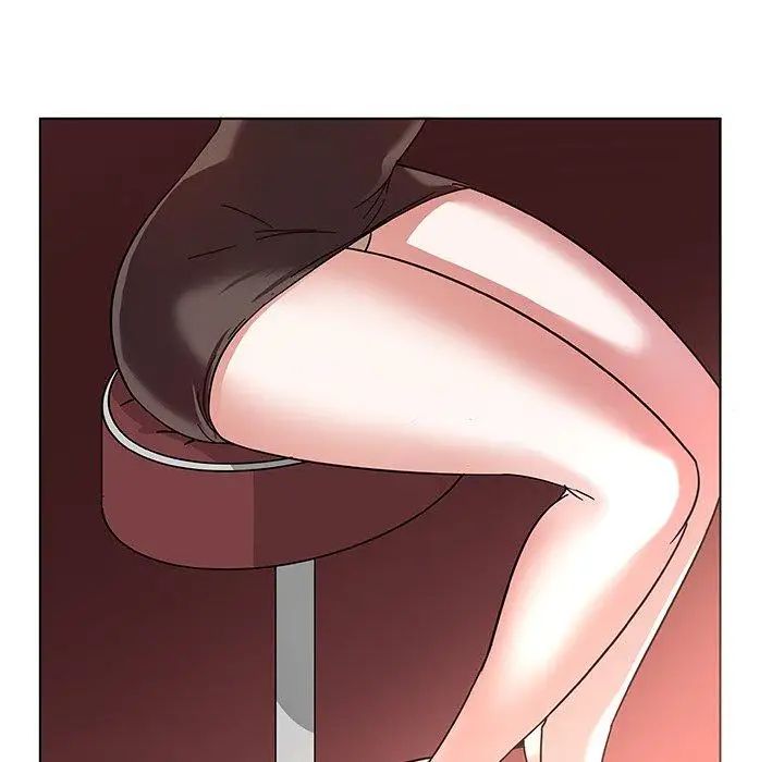 我的老婆是模特第5话