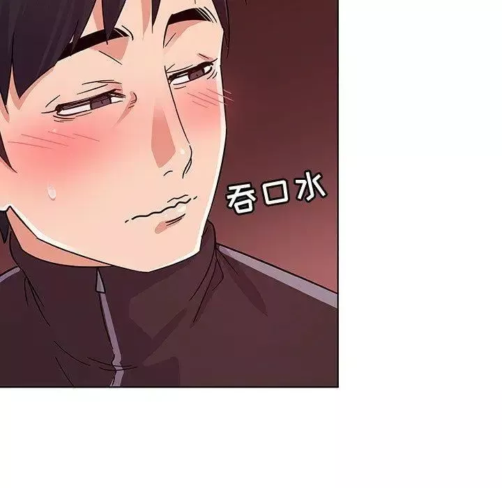 我的老婆是模特-第5话 - 图片 90