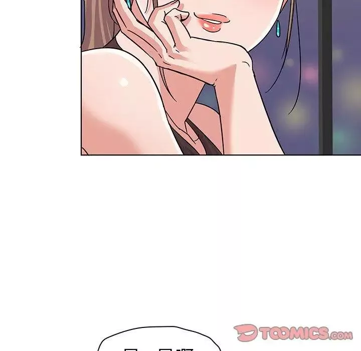 我的老婆是模特-第5话 - 图片 92