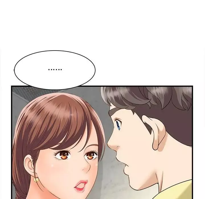 猎艳-第3话 - 图片 96