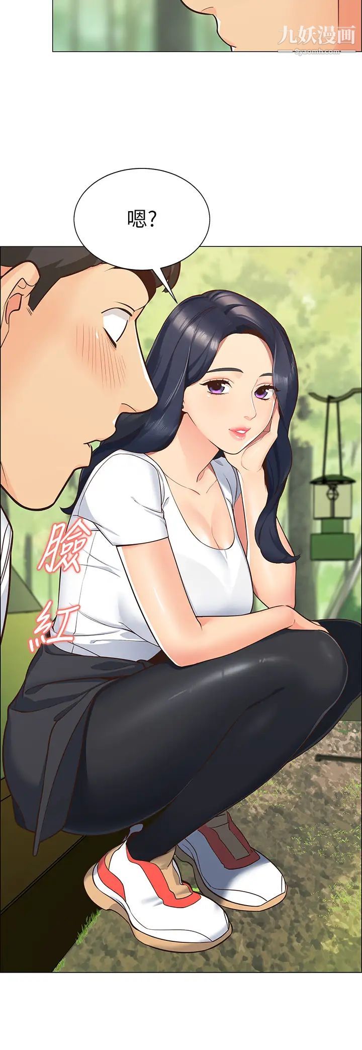 帐篷里的秘密第1话-动机不纯的露「淫」