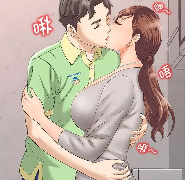 猎艳-第3话 - 图片 101