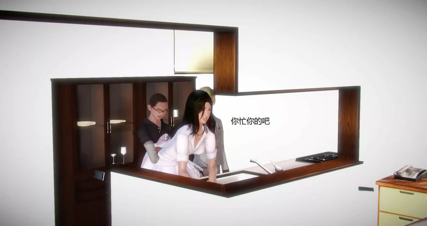 [3D]丝袜女教师兰若01-27短篇X3未编辑片段-第06话 - 图片 33
