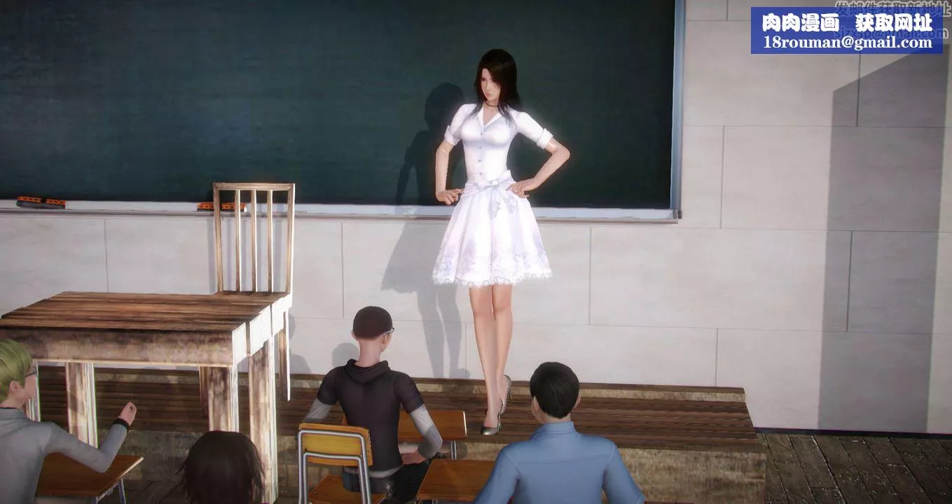 [3D]絲襪女教師蘭若01-27短篇X3未編輯片段第07話