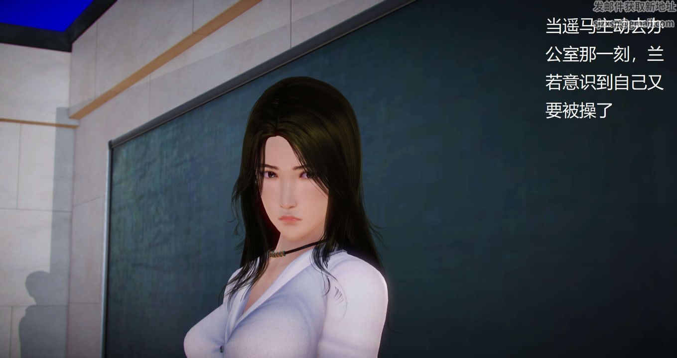 [3D]丝袜女教师兰若01-27短篇X3未编辑片段第07话