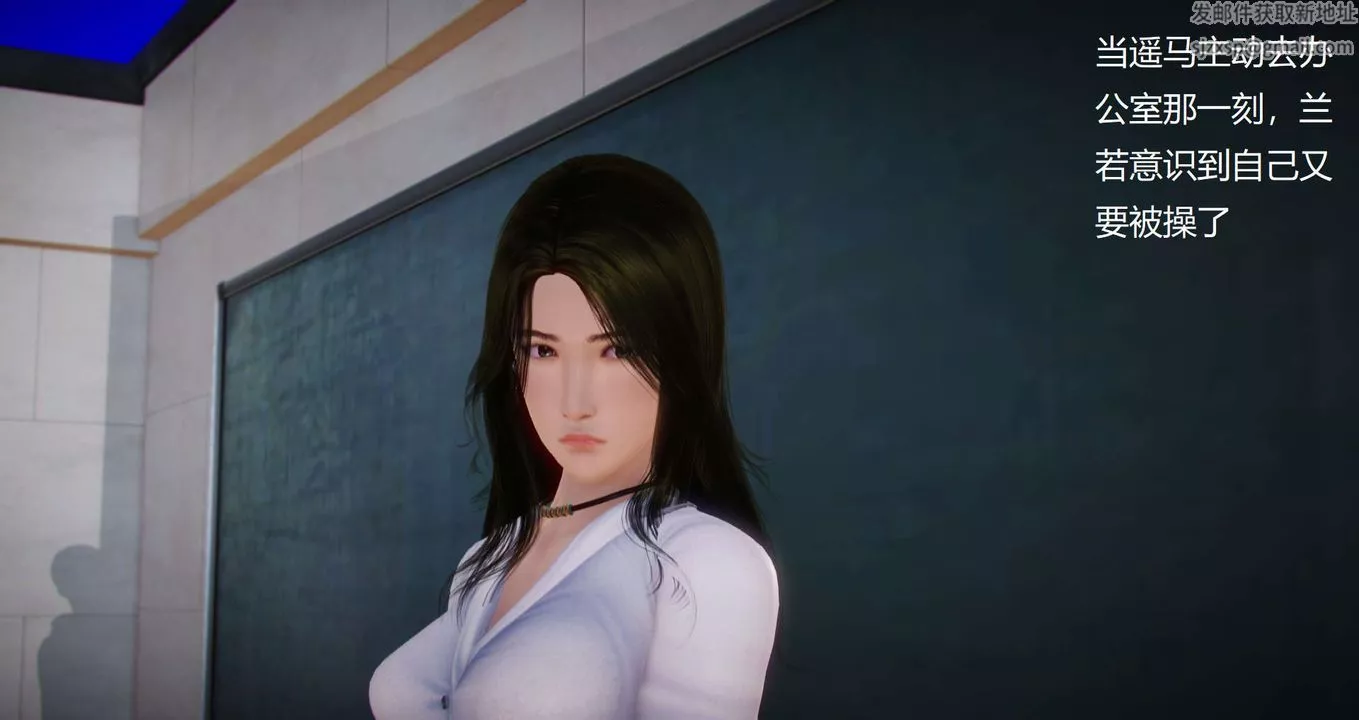 [3D]丝袜女教师兰若01-27短篇X3未编辑片段-第07话 - 图片 12