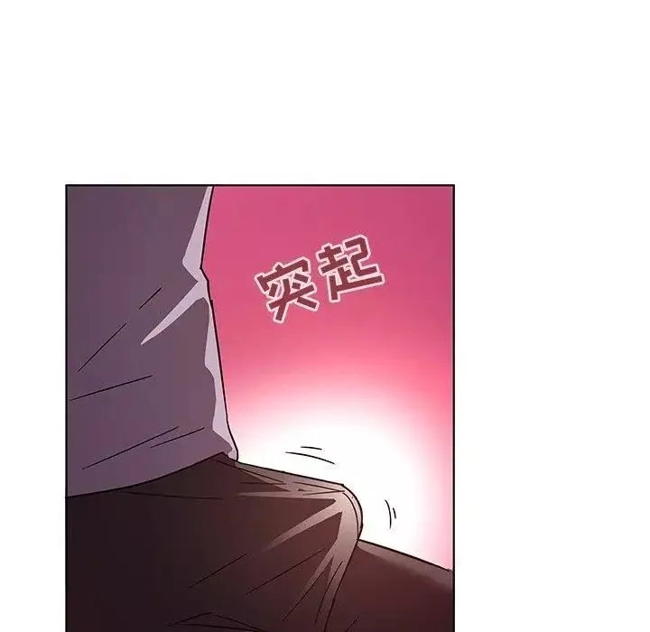 我的老婆是模特第6话