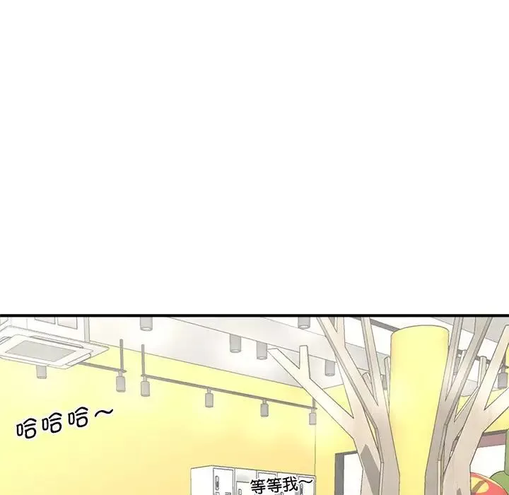 猎艳第4話