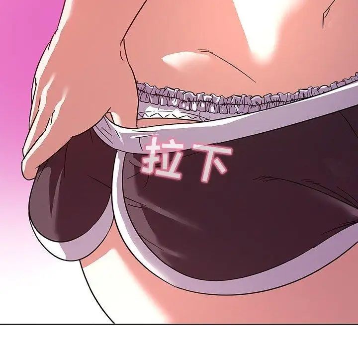 我的老婆是模特第6话