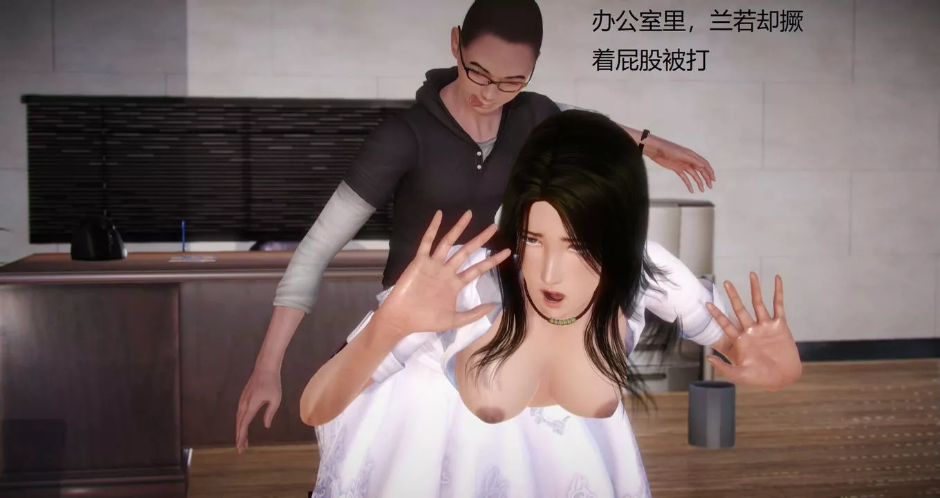 [3D]丝袜女教师兰若01-27短篇X3未编辑片段-第07话 - 图片 25