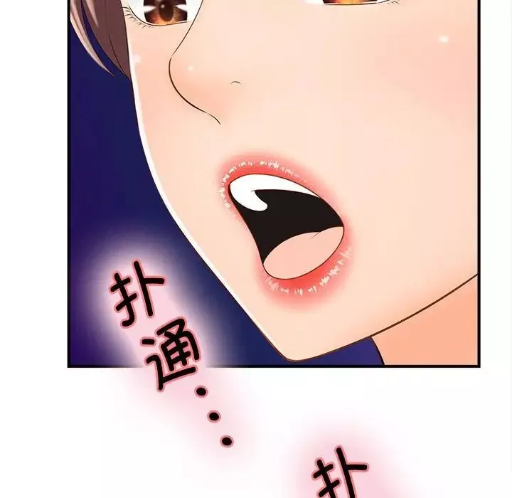 猎艳-第4话 - 图片 24