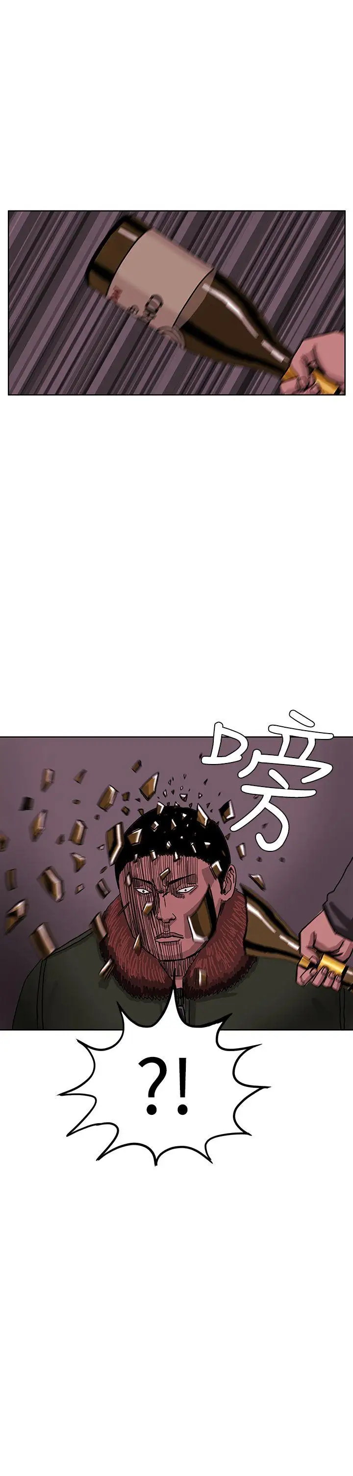 RUN（完结）第42话