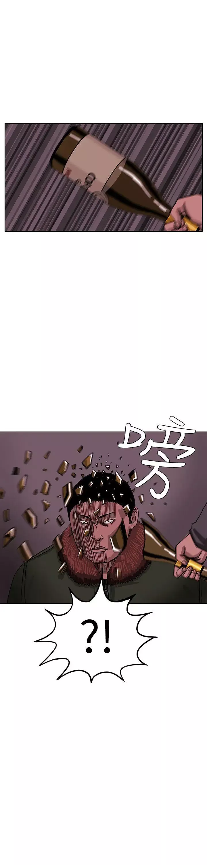 RUN（完结）第42話