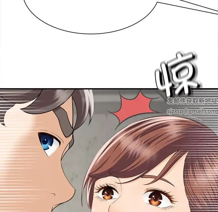 猎艳-第4话 - 图片 33