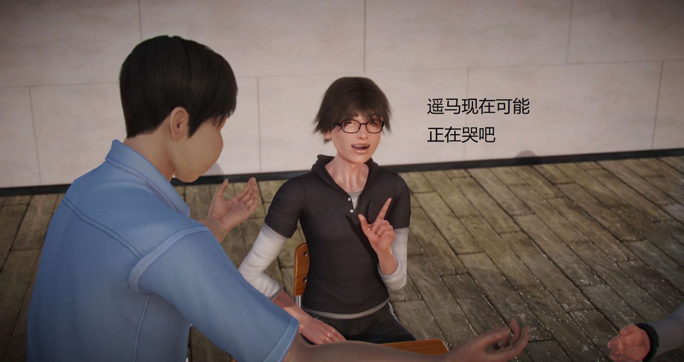 [3D]丝袜女教师兰若01-27短篇X3未编辑片段第07话