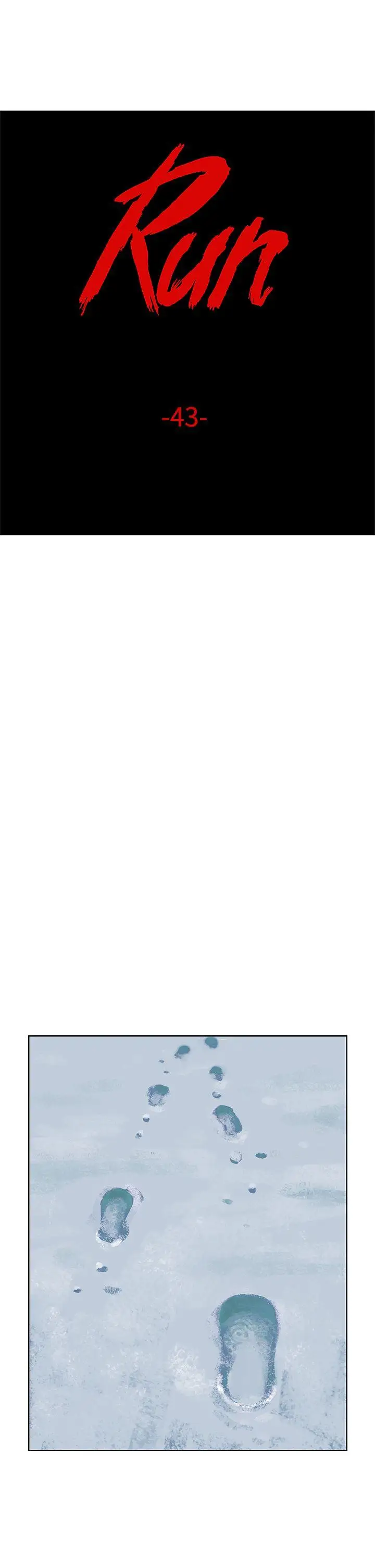 RUN（完结）第43话