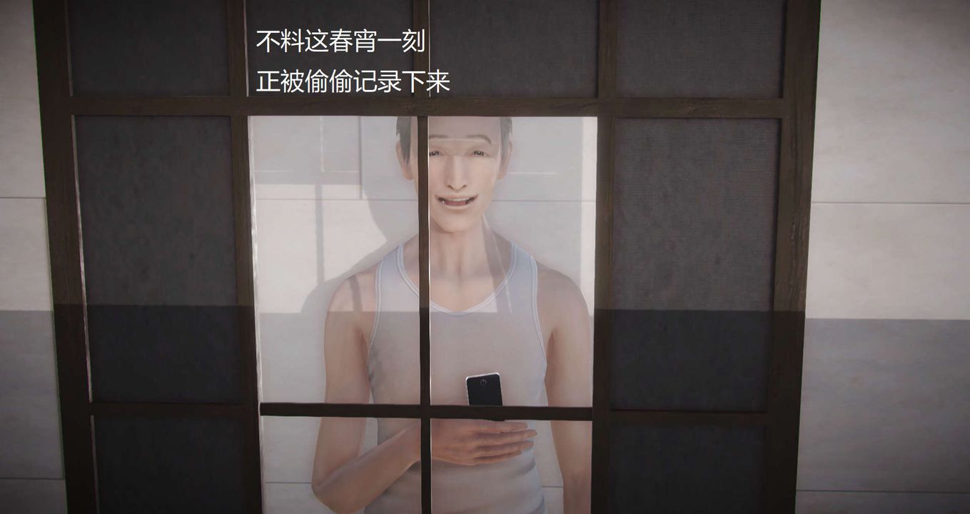 [3D]丝袜女教师兰若01-27短篇X3未编辑片段第08话