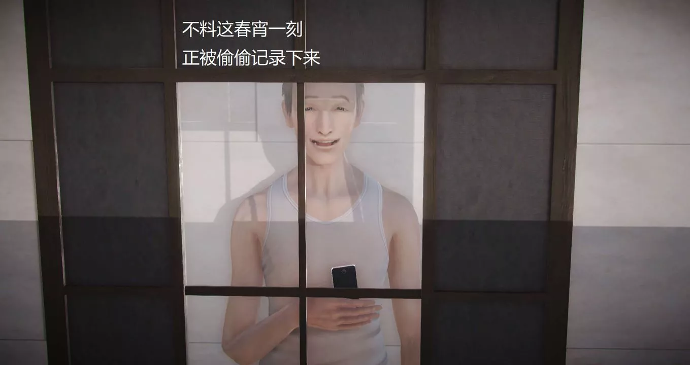 [3D]絲襪女教師蘭若01-27短篇X3未編輯片段第08話