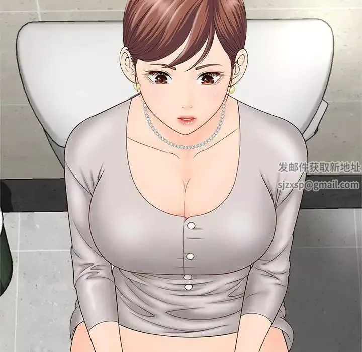 猎艳-第4话 - 图片 74
