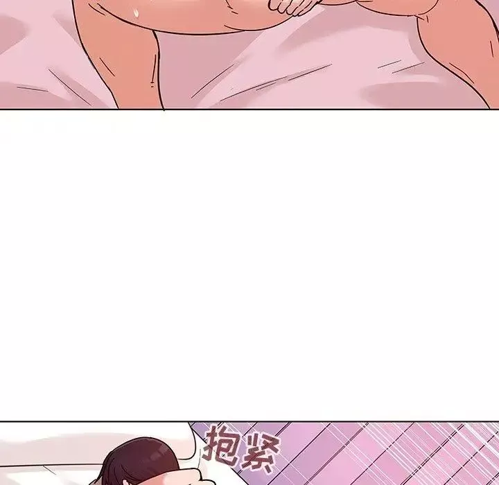 我的老婆是模特-第7话 - 图片 21