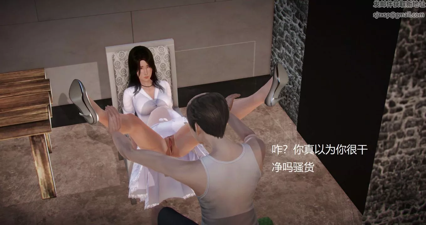 [3D]丝袜女教师兰若01-27短篇X3未编辑片段-第08话 - 图片 29