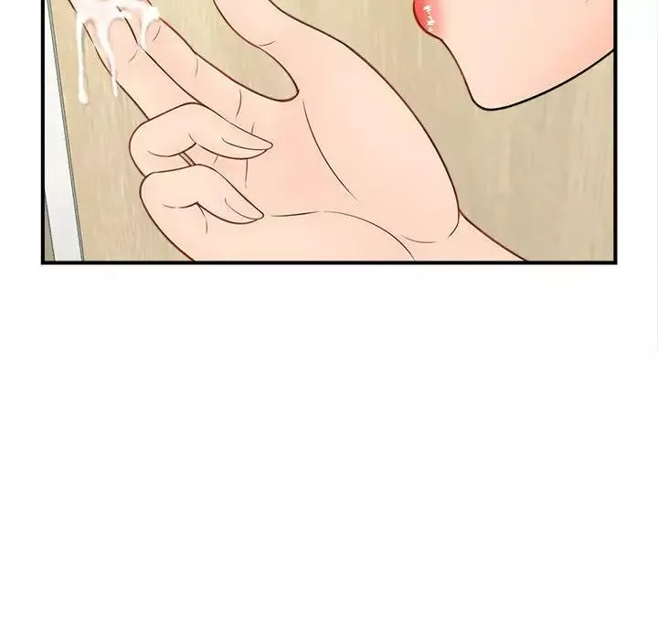 猎艳第4話