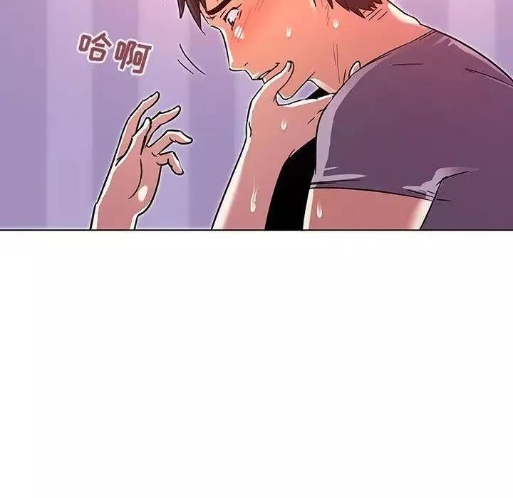 我的老婆是模特-第7话 - 图片 27