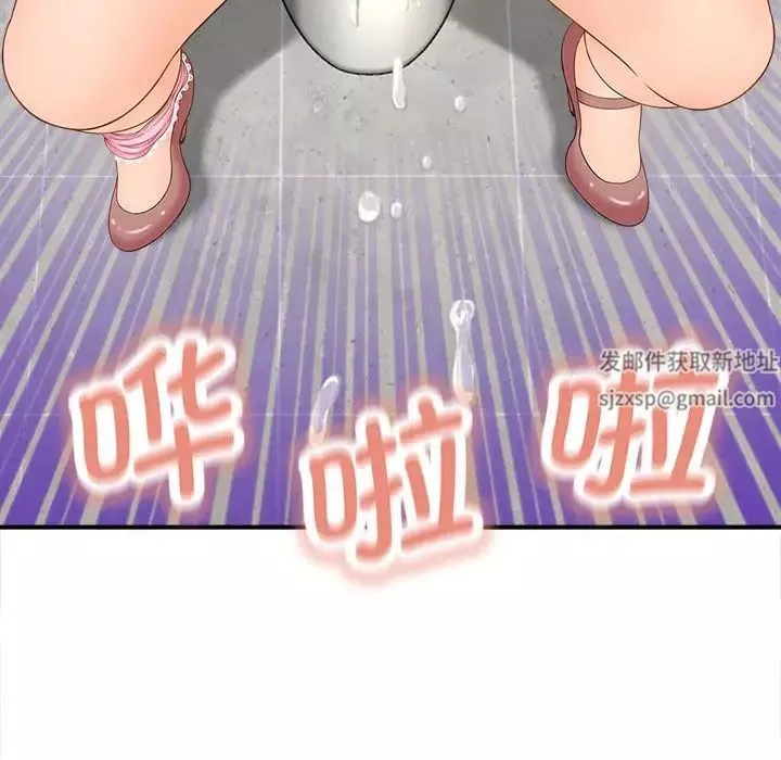 猎艳-第4话 - 图片 106