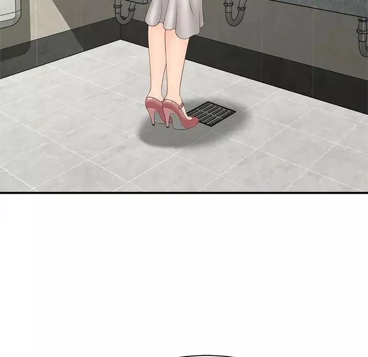 猎艳第4話