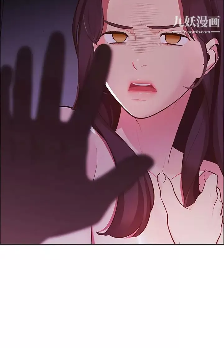 帳篷裡的秘密第2話-偷吃朋友的女人