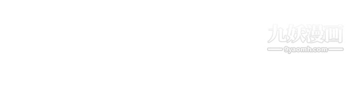 帳篷裡的秘密第2話-偷吃朋友的女人