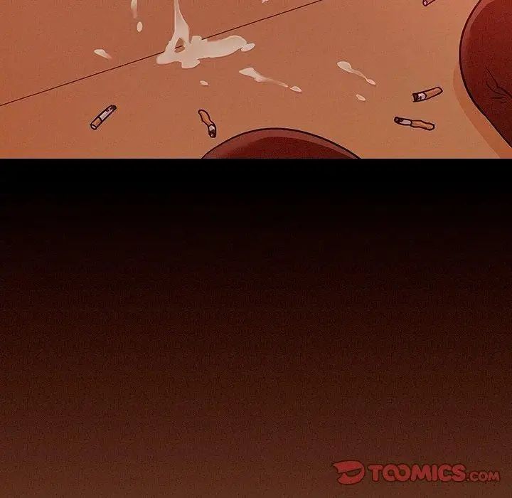 我的老婆是模特第7话