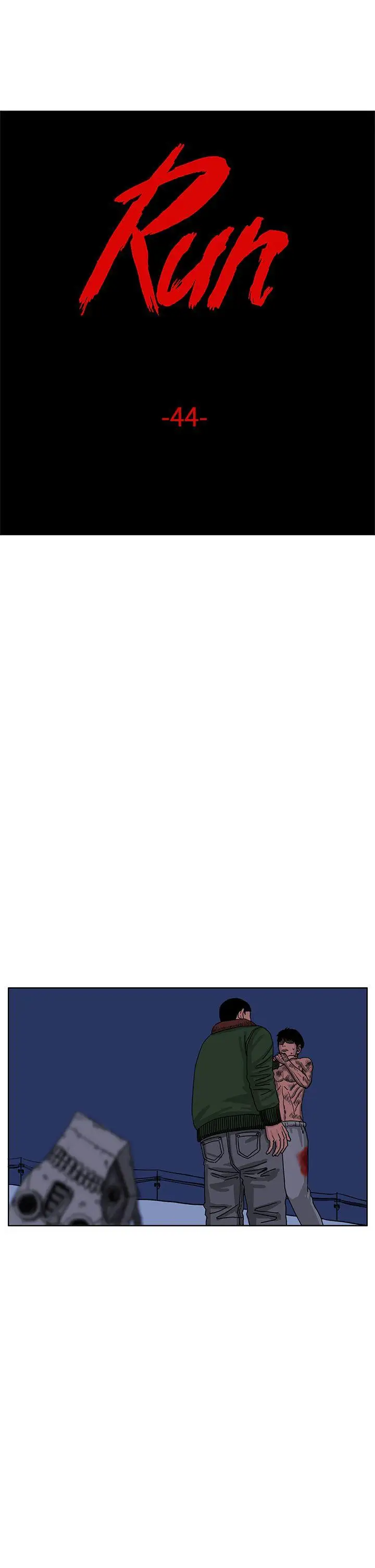 RUN（完结）第44话