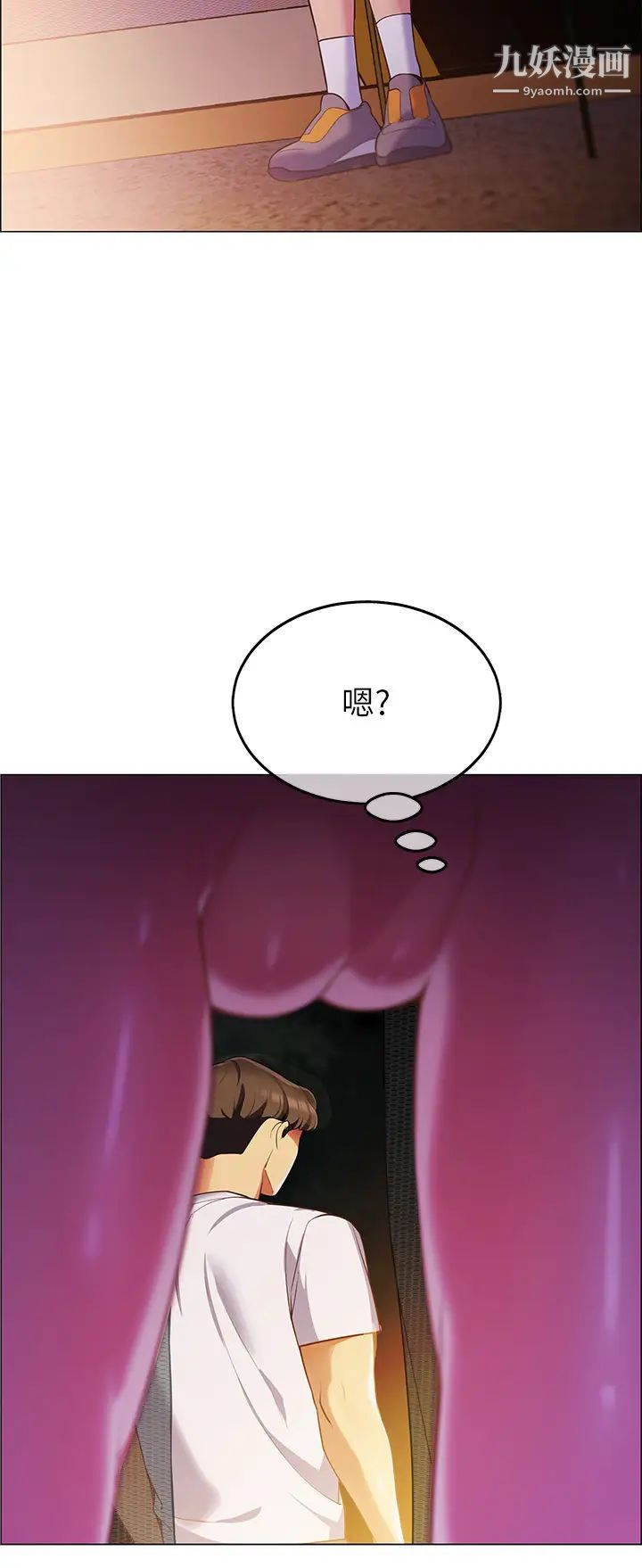 帐篷里的秘密第3话-学长,不要~