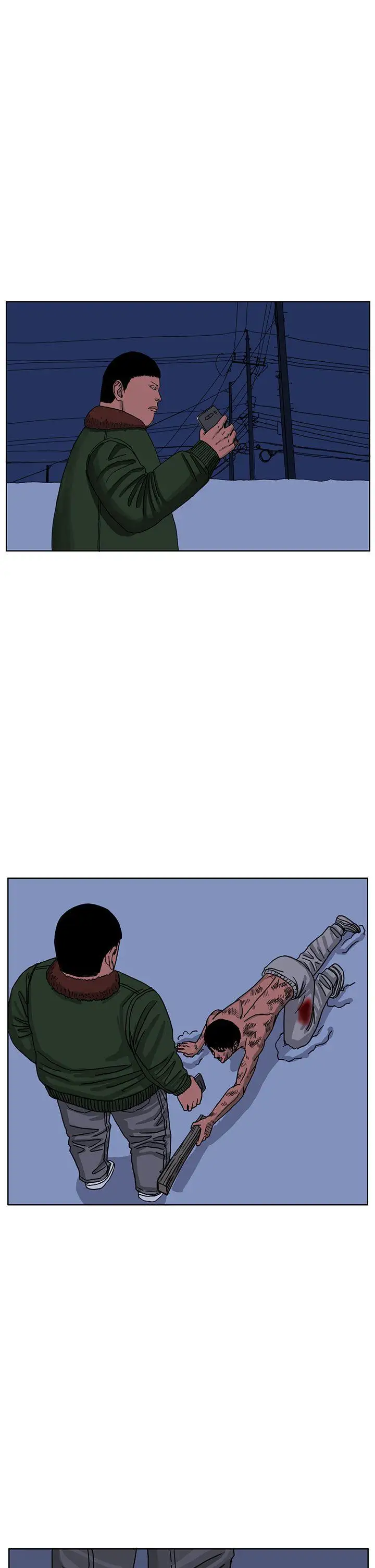 RUN（完结）第44话