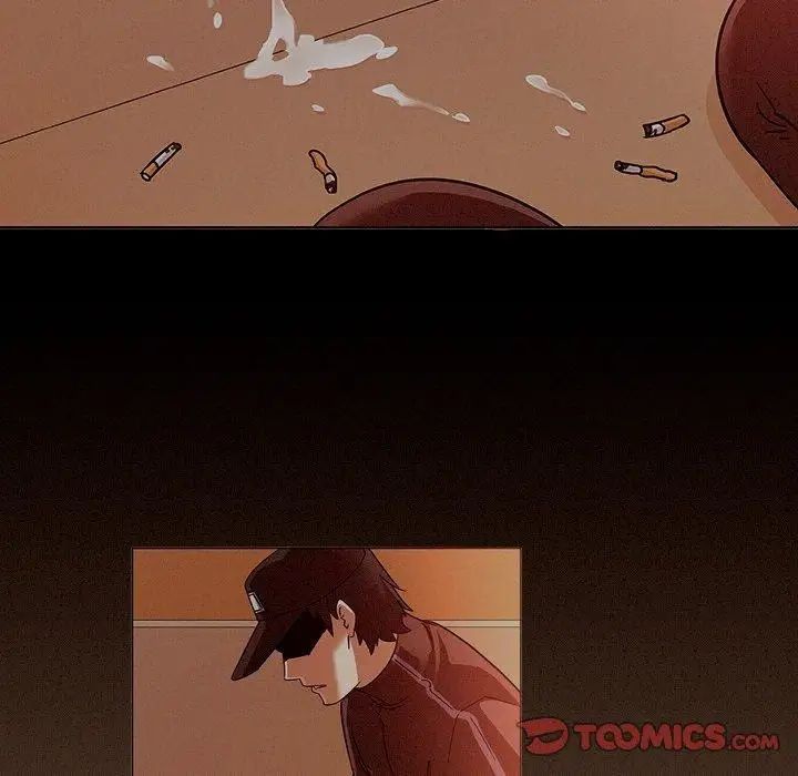 我的老婆是模特第7话