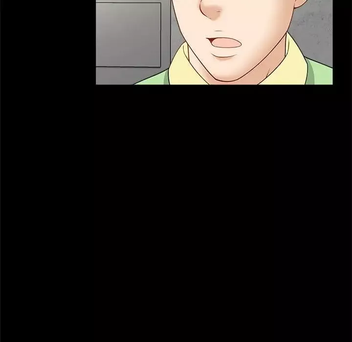 猎艳第4話